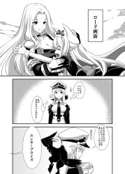 Rule 34 | &gt; &lt;, 3girls, animal ears, azur lane, bald eagle, belt, bird, blush, breasts, cellphone, cleavage, closed mouth, coat, collared shirt, comic, commentary request, eagle, enterprise (azur lane), flower, greyscale, hair between eyes, hammann (azur lane), hand on another&#039;s head, hat, highres, holding, holding phone, hug, imagawa akira, long hair, long sleeves, military, military hat, monochrome, multiple girls, necktie, open mouth, partially translated, peaked cap, phone, rose, shirt, short sleeves, sleeveless, sleeveless shirt, smartphone, smile, translation request, yorktown (azur lane)