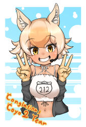 Rule 34 | 1girl, animal ears, anniversary, blonde hair, blue background, camisole, coyote (kemono friends), extra ears, gloves, highres, jacket, kemono friends, kemono friends v project, looking at viewer, microphone, navel, orange ardy1203, short hair, simple background, smile, solo, upper body, v, virtual youtuber, wolf ears, wolf girl, yellow eyes