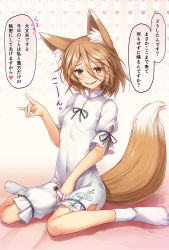 Rule 34 | 1girl, animal ear fluff, animal ears, breasts, brown eyes, brown hair, chima q, commentary request, corked bottle, covered navel, fox ears, fox girl, fox shadow puppet, fox tail, hair between eyes, heart, highres, holding, holding test tube, kudamaki tsukasa, looking at viewer, no shoes, onesie, parted lips, puffy short sleeves, puffy sleeves, short hair, short sleeves, simple background, sitting, small breasts, smile, socks, solo, tail, test tube, touhou, translated, wariza, white socks