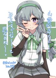 Rule 34 | 1girl, absurdres, arm warmers, black pantyhose, bow, bowtie, braid, character name, collared shirt, cowboy shot, dress shirt, green bow, green bowtie, green hairband, grey skirt, hairband, highres, kantai collection, kitahama (siroimakeinu831), long hair, looking at viewer, one-hour drawing challenge, one eye closed, pantyhose, plaid, plaid bow, plaid bowtie, pleated skirt, purple eyes, shirt, sidelocks, single braid, sitting, skirt, solo, suspender skirt, suspenders, twitter username, v, wavy hair, white background, white shirt, yamagumo (kancolle)