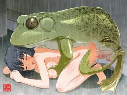 Rule 34 | 1girl, all fours, barefoot, bestiality, blush, grabbing another&#039;s breast, breasts, censored, cum, cum in pussy, doggystyle, frog, froggy style, grabbing, kneeling, large breasts, machino henmaru, nude, on floor, open mouth, outdoors, rain, road, sex, sex from behind, shiny skin, short hair, spread legs, street, vaginal, wince