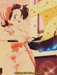 Rule 34 | 1980s (style), 1girl, apron, artist name, ass, bandana, bluesona (bluethebone), bluethebone, blush, breasts, brown hair, butt crack, commentary, cooking, cooking mama, detached sleeves, english commentary, english text, food, fried rice, highres, kitchen, large breasts, looking at viewer, looking back, mama (cooking mama), mature female, medium breasts, nearly naked apron, oldschool, open mouth, panties, patreon username, plaid, plaid panties, print panties, retro artstyle, short hair, shrimp, sideboob, smile, solo, subtitled, underwear, wok