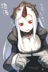 Rule 34 | 10s, 1girl, abyssal ship, bad id, bad pixiv id, breasts, cleavage, female focus, fidgeting, gothic lolita, headdress, horns, index fingers together, kantai collection, large breasts, lolita fashion, looking down, meth (emethmeth), pale skin, puffy sleeves, red eyes, seaport princess, simple background, single horn, solo, sweatdrop, translation request, white hair