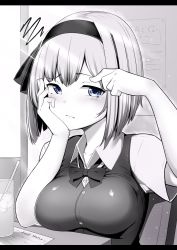 Rule 34 | 1girl, absurdres, alternate breast size, arm up, blue eyes, blush, bow, bowtie, breasts, chair, closed mouth, collared shirt, commentary request, cup, drinking glass, drinking straw, greyscale, hair ribbon, tucking hair, hairband, hand on own cheek, hand on own face, highres, indoors, konpaku youmu, medium breasts, monochrome, moyashi baasuto, ribbon, shirt, short sleeves, solo, spot color, squiggle, table, touhou, upper body, vest, wing collar