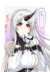 Rule 34 | 1girl, absurdres, abyssal ship, bare shoulders, blush, breasts, claws, colored skin, covered erect nipples, detached sleeves, dress, highres, horns, kantai collection, large breasts, long hair, looking at viewer, mittens, open mouth, red eyes, ribbed dress, ribbed sweater, sangyou haikibutsu a, seaport princess, sideboob, single horn, slit pupils, solo, sweater, sweater dress, tearing up, tears, trembling, upper body, very long hair, white hair, white skin