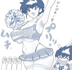 Rule 34 | 1girl, 5boys, arm up, blush, breasts, character request, cheerleader, curvy, embarrassed, erection, faceless, faceless male, happy, heart, hetero, highleg, highleg panties, highres, honoo no toukyuuji: dodge danpei, ichigeki danpei, ichigeki haruka, jumping, large breasts, lips, looking at another, looking at viewer, mature female, medium hair, miniskirt, monochrome, mother and son, multiple boys, navel, no bra, panties, pom pom (cheerleading), pubic hair, skirt, standing, sweat, sweatdrop, thong, translation request, underwear, wide hips