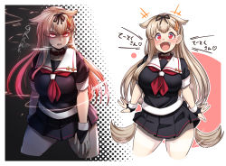 Rule 34 | 1girl, angry, black ribbon, black serafuku, blonde hair, blush, breasts, clenched teeth, collar, commentary request, fang, gloves, gradient hair, hair flaps, hair ornament, hair ribbon, hairclip, highres, kantai collection, konoshige (ryuun), large breasts, long hair, looking at viewer, multicolored hair, neckerchief, open mouth, pleated skirt, red eyes, ribbon, scarf, school uniform, serafuku, shaded face, skirt, smile, tail, tail wagging, teeth, translation request, v-shaped eyebrows, very long hair, yuudachi (kancolle)