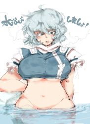Rule 34 | 1girl, bad id, bad pixiv id, bottomless, breasts, cleavage, curvy, eyebrows, female focus, groin, ice, ice cube, iroyopon, large breasts, letty whiterock, navel, no panties, open mouth, plump, pool, short hair, sketch, solo, thick eyebrows, touhou, underboob