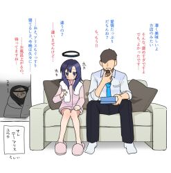 Rule 34 | 13 (spice!!), 1boy, 2girls, alternate costume, alternate hairstyle, aris (blue archive), black hair, blue archive, chocolate, comic, couch, eating, hair down, halo, highres, multiple girls, necktie, pillow, sensei (blue archive), shirt, sitting, sleeping, towel, towel around neck, translation request, white shirt, yuuka (blue archive)
