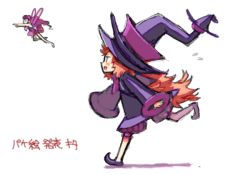 Rule 34 | blush, fairy, hat, long hair, pointy footwear, red hair, sacred blaze, shamana, shoes, spiked hair, witch, witch hat