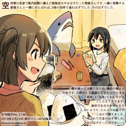 Rule 34 | 2girls, :d, alternate costume, blue eyes, blue hair, blush, brown eyes, brown hair, colored pencil (medium), commentary request, dated, food, hair between eyes, hiryuu (kancolle), holding, holding plate, ikea shark, kantai collection, kirisawa juuzou, long sleeves, multiple girls, numbered, one side up, onigiri, open mouth, plate, short hair, sitting, smile, souryuu (kancolle), stuffed shark, sweater, traditional media, translation request, twitter username, v-shaped eyebrows, white sweater, yellow sweater