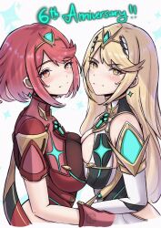 Rule 34 | 2girls, blonde hair, breast press, breasts, chascoby, highres, large breasts, multiple girls, mythra (xenoblade), pyra (xenoblade), red eyes, red hair, symmetrical docking, xenoblade chronicles (series), xenoblade chronicles 2, yellow eyes
