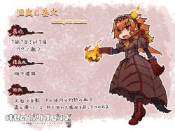 Rule 34 | 10s, 1girl, animal ears, bloodborne, bonnet, boots, burning, character name, dress, fangs, fire, gloves, gothic lolita, high heel boots, high heels, kemono friends, lolita fashion, long hair, monster girl, open mouth, orange hair, parody, personification, scarf, solo, tail, translation request, watchdog of the old lords, wolf ears, wolf girl, yagi mutsuki