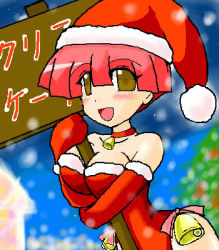 Rule 34 | 00s, 1girl, artist request, bell, between breasts, blush, breasts, brown eyes, christmas, cleavage, collar, hat, hip focus, holding, holding sign, looking at viewer, lowres, miyata akira, pani poni dash!, red hair, ribbon, santa costume, short hair, side slit, sign, solo, text focus, upper body, wide hips