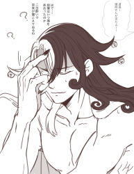 Rule 34 | 1boy, ashiya douman (fate), asymmetrical hair, bell, black eyes, black hair, collarbone, completely nude, curly hair, earrings, fate/grand order, fate (series), finger on forehead, fingernails, greyscale, hair bell, hair between eyes, hair intakes, hair ornament, highres, jewelry, long hair, magatama, magatama earrings, male focus, monochrome, multicolored hair, nekko (pixiv62998998), nude, pectorals, sharp fingernails, split-color hair, sweatdrop, thinking, toned, toned male, translation request, two-tone hair, very long fingernails, very long hair, white hair