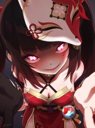 Rule 34 | 1girl, bare shoulders, bell, black gloves, blunt bangs, bow, breasts, brown hair, butterfly-shaped pupils, commentary request, criss-cross halter, dress, evil smile, facial mark, fox mask, gloves, hair bow, halterneck, highres, honkai: star rail, honkai (series), long hair, looking at viewer, mask, mask on head, medium breasts, neck bell, o-ring, open mouth, pink eyes, pov, reaching, reaching towards viewer, red dress, shaded face, single glove, sleeveless, sleeveless dress, smile, solo, sparkle (honkai: star rail), symbol-shaped pupils, toro (6636), twintails, twitter username