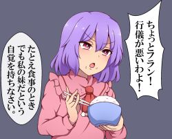 Rule 34 | 1girl, bowl, chopsticks, commentary request, food, food on clothes, food on face, grey background, highres, medium hair, open mouth, purple hair, red eyes, remilia scarlet, rice, rice bowl, rice on face, solo, suwaneko, touhou, translation request, upper body