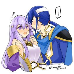Rule 34 | 1boy, 1girl, bare shoulders, blue eyes, blush, breasts, brother and sister, cape, circlet, dress, fire emblem, fire emblem: genealogy of the holy war, flustered, food, headband, implied incest, incest, incoming pocky kiss, julia (fire emblem), medium breasts, nintendo, open mouth, pocky, ponytail, purple eyes, seliph (fire emblem), siblings, simple background, white headband, yukia (firstaid0)