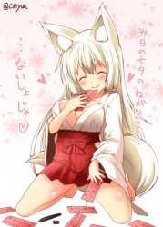 Rule 34 | 1girl, animal ear fluff, animal ears, bare legs, barefoot, blonde hair, blush, breasts, closed eyes, eyebrows, female focus, fox ears, fox tail, gradient background, hand on own chest, hip vent, japanese clothes, kneeling, kohaku (yua), large breasts, long hair, long sleeves, miko, no bra, original, sash, shirt, skirt, smile, solo, tail, tanabata, thick eyebrows, translated, very long hair, wide sleeves, yua (checkmate)