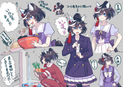 Rule 34 | 1girl, animal ears, basket, black hair, blue eyes, bow, bowl, bowtie, breasts, buttons, carrot, chopsticks, closed mouth, coat, crossed bangs, double-breasted, ear covers, eating, eighth note, faucet, grey background, hand on own hip, hi (ibisf5umauma), highres, holding, holding chopsticks, horse ears, horse girl, horse tail, jacket, katsuragi ace (umamusume), long sleeves, motion lines, multicolored hair, multiple views, musical note, omikuji, open clothes, open jacket, open mouth, pants, plate, pleated skirt, ponytail, purple coat, purple shirt, purple skirt, red jacket, red pants, rice, sailor collar, school uniform, shirt, short hair, short sleeves, simple background, skirt, sleeves rolled up, small breasts, smile, sparkle, speech bubble, squatting, streaked hair, tail, tomato, tracen school uniform, translation request, twitter username, umamusume, v-shaped eyebrows, water, white skirt