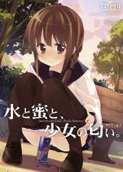 Rule 34 | 1girl, bench, braid, brand name imitation, brown eyes, brown hair, can, censored, clothes pull, cloud, convenient censoring, dutch angle, female focus, highres, loafers, long hair, minase shuu, original, panties, panty pull, pantyhose, pantyhose pull, pee, peeing, peeing in cup, pussy, pussy juice, red bull, school uniform, serafuku, shoes, skirt, sky, solo, squatting, tonami chiyuri, tree, underwear