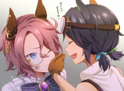 Rule 34 | 2girls, animal ears, ayame iro (toumei dolce), black hair, blue eyes, blush, bow, bowtie, brooch, brown gloves, brown hair, closed eyes, closed mouth, dirty, dirty face, ear covers, gloves, goggles, goggles on head, gradient background, hand on another&#039;s cheek, hand on another&#039;s face, highres, horse ears, jewelry, looking at another, low twintails, monocle, multiple girls, narita taishin (difference engineer) (umamusume), narita taishin (umamusume), official alternate costume, open mouth, shirt, short hair, short twintails, sleeveless, sleeveless shirt, smile, translated, twintails, umamusume, upper body, white shirt, winning ticket (dream deliverer) (umamusume), winning ticket (umamusume)