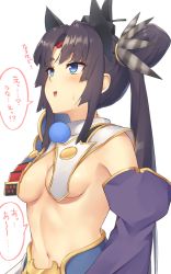 Rule 34 | 1girl, armor, asymmetrical sleeves, black hair, black hat, blue eyes, blush, breast curtains, breasts, fate/grand order, fate (series), feather hair ornament, feathers, hair bun, hair ornament, hat, japanese armor, kusazuri, long hair, medium breasts, mismatched sleeves, navel, open mouth, parted bangs, pinta (ayashii bochi), pom pom (clothes), revealing clothes, side bun, side ponytail, single side bun, smile, solo, speech bubble, stomach, thick eyebrows, translation request, ushiwakamaru (fate)