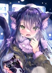 Rule 34 | 07touka25, 1girl, animal ears, black hair, breath, brown coat, can, cat ears, cat girl, cat tail, coat, fur collar, giving, gradient hair, highres, hot chocolate, long hair, long sleeves, looking at viewer, multicolored hair, open mouth, original, pink hair, snow, snow on head, snowing, tail, yellow eyes