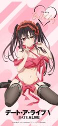 Rule 34 | 1girl, bare shoulders, black garter straps, black thighhighs, breasts, brown hair, cleavage, clock eyes, collarbone, copyright name, date a live, garter straps, groin, hair between eyes, hairband, happy birthday, heart, heterochromia, high heels, large breasts, lolita hairband, long hair, looking at viewer, navel, official art, pink ribbon, red eyes, ribbon, sitting, smile, solo, stomach, symbol-shaped pupils, thighhighs, thighs, tokisaki kurumi, wariza, yellow eyes