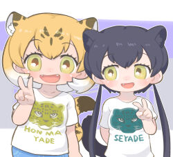 Rule 34 | 2girls, animal ears, black hair, black leopard (kemono friends), blonde hair, blue background, extra ears, fang, kemono friends, kuro (kurojill), leopard (kemono friends), leopard ears, leopard girl, leopard tail, long hair, looking at viewer, multiple girls, shirt, short hair, simple background, t-shirt, tail, twintails, v, yellow eyes