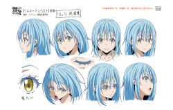 Rule 34 | 1boy, absurdres, blue hair, character sheet, copyright name, expressions, face, highres, multiple views, official art, production art, rimuru tempest, tensei shitara slime datta ken, white background, yellow eyes, zip available
