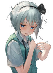 Rule 34 | 1girl, absurdres, black hairband, black ribbon, blue eyes, blush, breasts, buttons, collared shirt, commentary request, green vest, grey hair, grey shirt, hairband, hands up, henginnnnnn, highres, konpaku youmu, looking at viewer, open mouth, ribbon, shirt, short hair, short sleeves, simple background, small breasts, solo, teeth, tongue, touhou, translation request, vest, white background