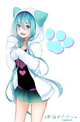 Rule 34 | 1girl, :d, animal ears, animal hood, black shirt, blue eyes, blue hair, blue skirt, cat ears, cat hood, fake animal ears, fang, gradient skirt, hair between eyes, hatsune miku, heart, heart print, highres, hood, hood up, hooded jacket, jacket, long hair, long sleeves, looking at viewer, miniskirt, open clothes, open jacket, open mouth, pleated skirt, ponta (poqpon), print shirt, shirt, sidelocks, simple background, skirt, smile, solo, standing, very long hair, vocaloid, white background, white jacket