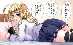 Rule 34 | 1girl, ahoge, ass, black thighhighs, blonde hair, blue eyes, blue skirt, blush, breasts, commentary request, feet out of frame, hair between eyes, large breasts, long hair, long sleeves, lying, miniskirt, nose blush, on bed, on stomach, open mouth, original, panties, panty pull, penis shadow, pointy ears, shirt, skirt, tablet pc, thighhighs, translation request, underwear, white panties, white shirt, yamaguchi yuu