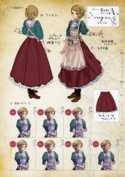Rule 34 | 1girl, absurdres, apron, atelier (series), atelier rorona, blush, brown eyes, brown hair, character sheet, concept art, dress, expressions, female focus, flower, hair flower, hair ornament, hairpin, highres, interlocked fingers, jewelry, key, kishida mel, multiple views, non-web source, official art, open mouth, pantyhose, production art, ring, shoes, short hair, simple background, smile, tiffani hildebrand