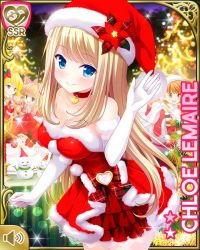 Rule 34 | 4girls, blonde hair, blue eyes, bow, card, character name, chloe lemaire, christmas, christmas tree, closed mouth, dress, girlfriend (kari), hat, indoors, long hair, multiple girls, official art, qp:flapper, red bow, red dress, red headwear, santa dress, santa hat, smile, tagme