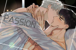 Rule 34 | 2boys, bishounen, black hair, blurry, blush, bokeh, closed eyes, collarbone, collared shirt, copyright name, depth of field, foreplay, from side, grabbing another&#039;s chin, halftone, halftone background, hand on another&#039;s chin, hand on another&#039;s face, hands on another&#039;s neck, hkmi, ilay riegrow, jeong taeui, kiss, male focus, multiple boys, passion (manhwa), profile, shirt, short hair, sparkle, sweatdrop, tears, thick eyebrows, undressing, upper body, white hair, white shirt, yaoi