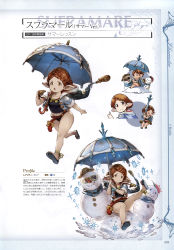 Rule 34 | 10s, 1girl, absurdres, bare legs, bikini, braid, brown eyes, brown hair, character name, chibi, collarbone, closed eyes, feet, flat chest, french braid, full body, glasses, granblue fantasy, hair bun, harvin, hat, highres, holding, holding umbrella, hood, jacket, looking at viewer, minaba hideo, navel, non-web source, open clothes, open jacket, open mouth, pointy ears, sandals, scan, scarf, short hair, short sleeves, simple background, single hair bun, sitting, smile, snowflakes, snowman, souffleramahr, standing, swimsuit, toes, umbrella, whistle