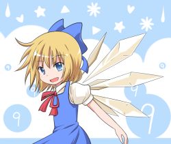 Rule 34 | circled 9, 1girl, alice margatroid, alice margatroid (pc-98), blonde hair, blue eyes, bow, cirno, cirno (cosplay), cosplay, dress, hair bow, mikan imo, mystic square, open mouth, ribbon, short hair, smile, solo, touhou, touhou (pc-98), wings