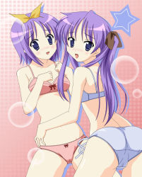 Rule 34 | 00s, 2girls, ass, blue eyes, blue panties, blush, bow, bow panties, bra, breasts, bubble, cameltoe, chobi (angel), flat chest, hair ribbon, hiiragi kagami, hiiragi tsukasa, hug, lingerie, long hair, looking at viewer, looking back, lucky star, multiple girls, open mouth, panties, pink panties, purple hair, ribbon, short hair, siblings, side-tie panties, sisters, small breasts, star (symbol), twins, twintails, underwear, underwear only