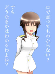 Rule 34 | 1girl, :d, arms behind back, blue background, blush, brown hair, closed eyes, cowboy shot, isosceles triangle (xyzxyzxyz), leaning forward, long hair, long sleeves, open mouth, sidelocks, simple background, smile, solo, strike witches, strike witches: kurenai no majo-tachi, takei junko, translation request, world witches series