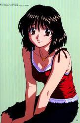 Rule 34 | 00s, 1girl, alternate costume, bare arms, bare shoulders, black hair, black skirt, blush, breasts, cleavage, closed mouth, female focus, gouda hiroaki, green background, hair between eyes, herikawa koishi, jewelry, looking at viewer, medium breasts, necklace, onegai teacher, red eyes, red tank top, scan, shiny skin, short hair, sitting, skirt, solo, striped, striped background, tank top, v arms
