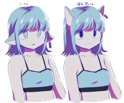 Rule 34 | 1girl, animal ears, azu (acha2223), cat ears, collarbone, dilated pupils, highres, looking to the side, midriff, multiple views, original, parted lips, short hair, sidelocks, simple background, tank top, upper body, white background