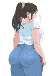 Rule 34 | 1girl, ass, blue pants, breasts, brown eyes, brown hair, commentary request, curvy, denim, facing away, hair ornament, hair scrunchie, jeans, large breasts, original, pants, plump, pocket, ponytail, puuyan, scrunchie, short sleeves, simple background, solo, sweat, thick thighs, thighs, white background