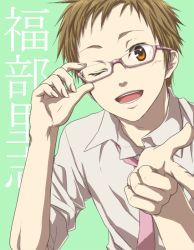 Rule 34 | 10s, 1boy, bespectacled, brown hair, character name, fukube satoshi, glasses, hyouka, male focus, necktie, one eye closed, open mouth, rito453, semi-rimless eyewear, short hair, simple background, solo, under-rim eyewear, wink