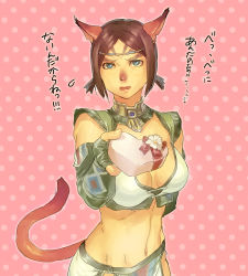 Rule 34 | 1girl, animal ears, arm behind back, blue eyes, box, breasts, brown hair, cat ears, cat girl, cat tail, cleavage, elbow gloves, final fantasy, final fantasy xi, fingerless gloves, flying sweatdrops, gift, gift box, gloves, green gloves, heart, heart-shaped box, holding, holding gift, loincloth, medium breasts, midriff, mithra (ff11), navel, no eyebrows, open mouth, parted bangs, pink background, polka dot, polka dot background, short hair, short twintails, solo, tail, translation request, twintails, yuccoshi