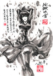 Rule 34 | 1girl, arms up, artist name, black dress, black hair, black thighhighs, breasts, character name, chinese text, covered navel, dress, female focus, fighting stance, floating, floating rock, fubuki (one-punch man), green eyes, jidao huashi, large breasts, levitation, long sleeves, looking at viewer, one-punch man, rock, short hair, simple background, solo, spot color, text focus, thigh gap, thighhighs, traditional media, translation request, white background