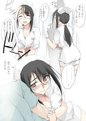 Rule 34 | 1girl, black hair, blush, breasts, brown eyes, cleavage, commentary request, closed eyes, facing viewer, hat, highres, kitano (zekkyon), large breasts, looking at viewer, multiple views, name tag, nurse, nurse cap, original, ponytail, shirt, sidelocks, thighhighs, translation request, watch, white shirt, wristwatch, zekkyon