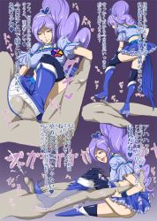 Rule 34 | 00s, 1girl, aono miki, ass, ball busting, bdsm, blue skirt, bootjob, boots, cbt, censored, clothed female nude male, crotch kick, crotch stomping, cum, cum overflow, cure berry, ejaculation, feet, femdom, footjob, fresh precure!, happy sex, hetero, high heel boots, high heels, highres, knee boots, long hair, magical girl, midriff, mosaic censoring, nude, otochichi, partially translated, penis, precure, purple eyes, purple hair, sex, shoejob, shoes, skirt, smile, smirk, stomping, testicles, thighhighs, translation request