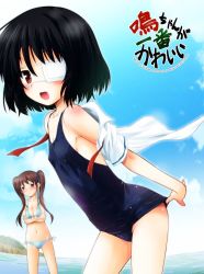 Rule 34 | 10s, 2girls, adjusting clothes, adjusting swimsuit, akazawa izumi, another, bikini, black hair, blush, breasts, brown eyes, brown hair, covered erect nipples, crossed arms, eyepatch, flat chest, kokekokko coma, large breasts, long hair, misaki mei, multiple girls, ocean, off shoulder, one-piece swimsuit, red eyes, school swimsuit, school uniform, shiny clothes, short hair, side-tie bikini bottom, skindentation, smile, swimsuit, twintails